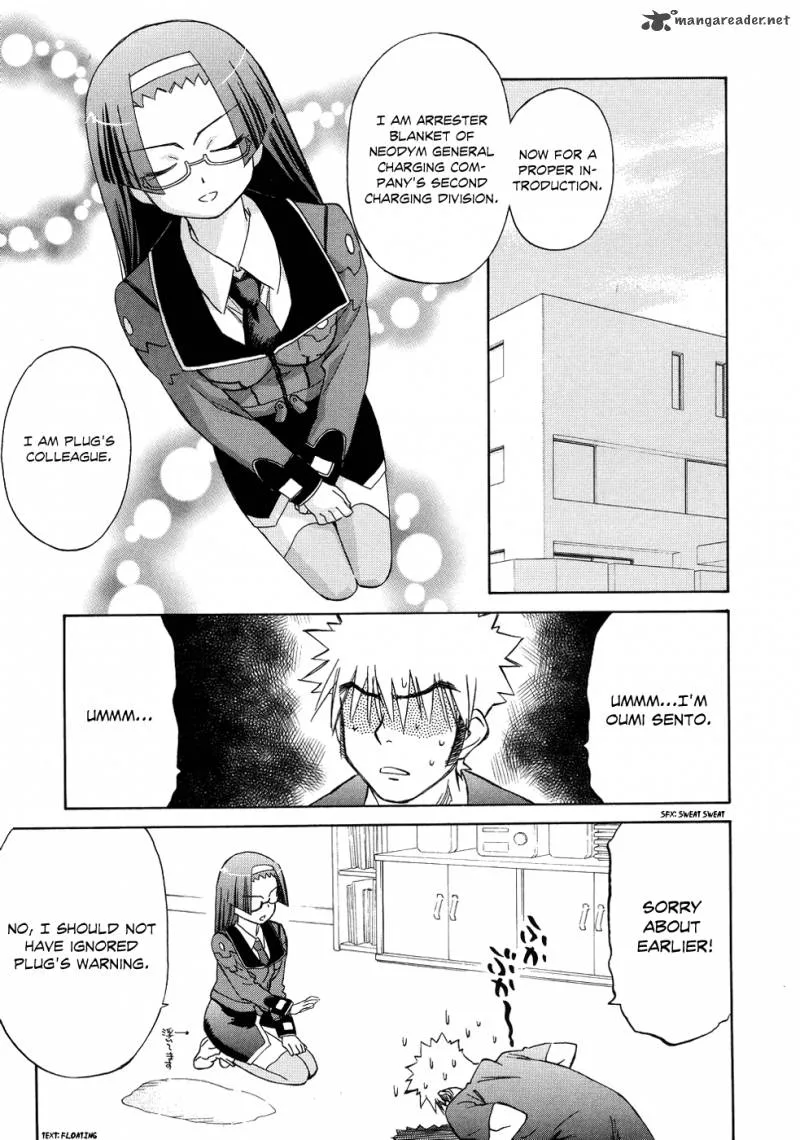 Fight Ippatsu Juuden-chan! Chapter 9 page 8
