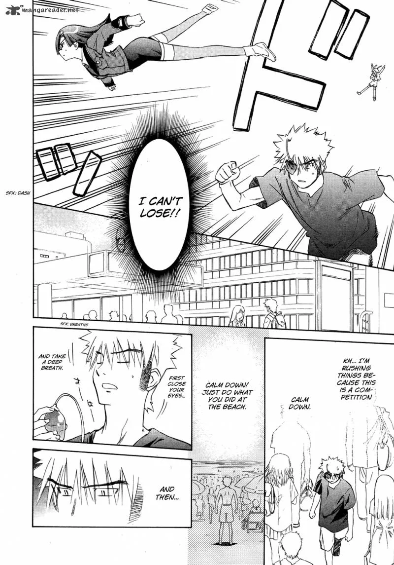 Fight Ippatsu Juuden-chan! Chapter 9 page 15