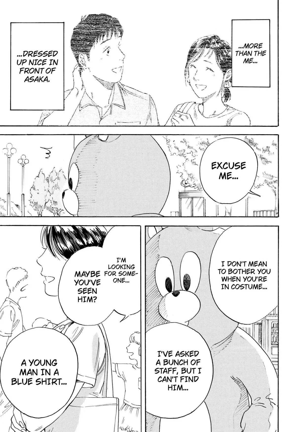 Finding the Invisible Star Chapter 6 page 7
