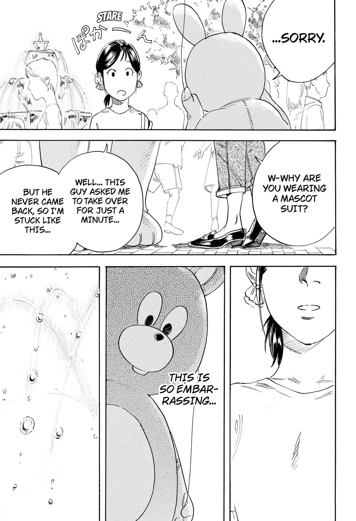 Finding the Invisible Star Chapter 6 page 11