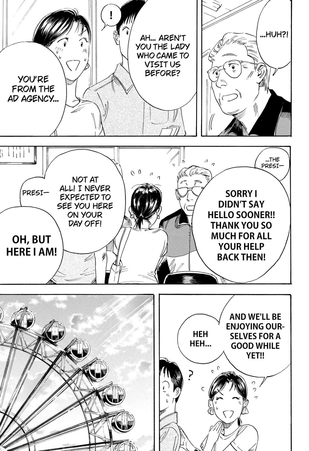 Finding the Invisible Star Chapter 6 page 17