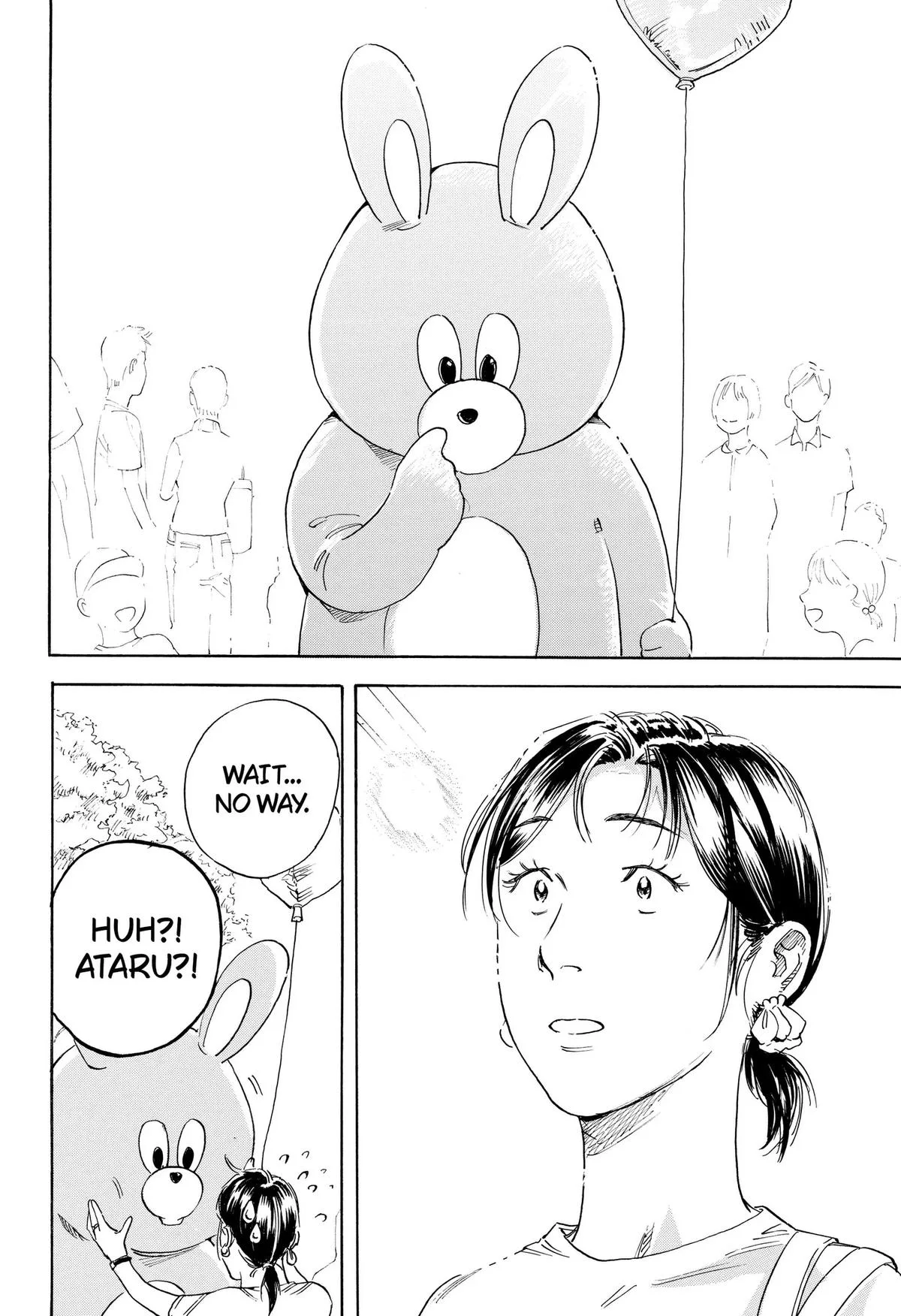 Finding the Invisible Star Chapter 6 page 10