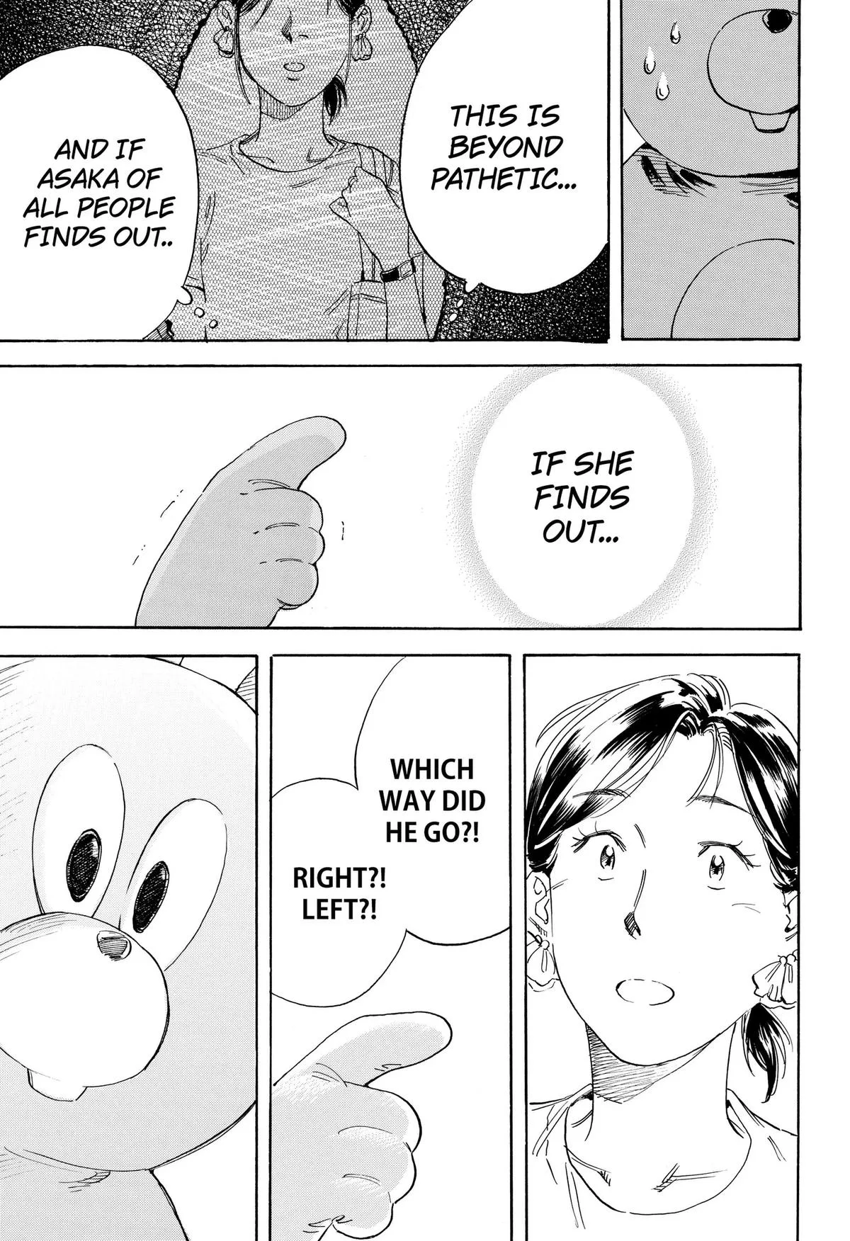 Finding the Invisible Star Chapter 6 page 9