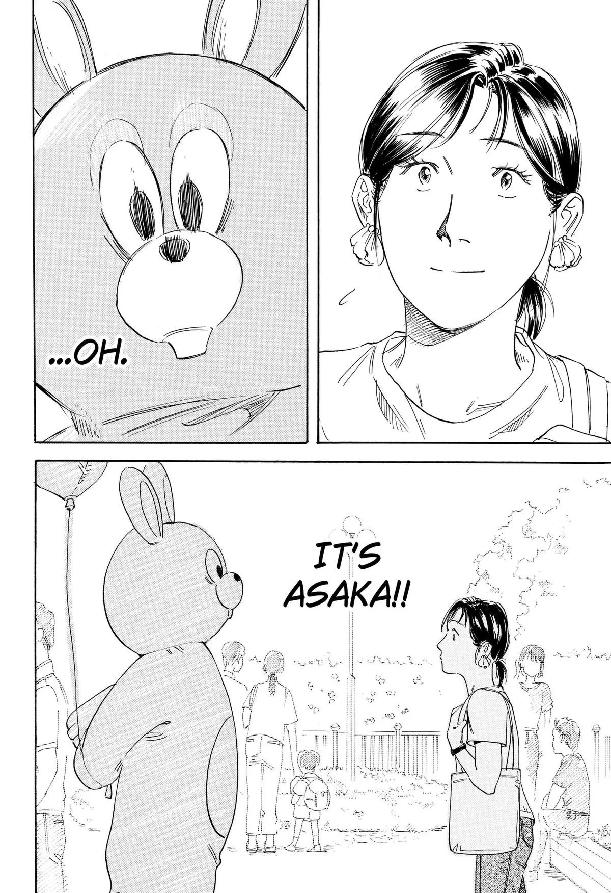 Finding the Invisible Star Chapter 6 page 8