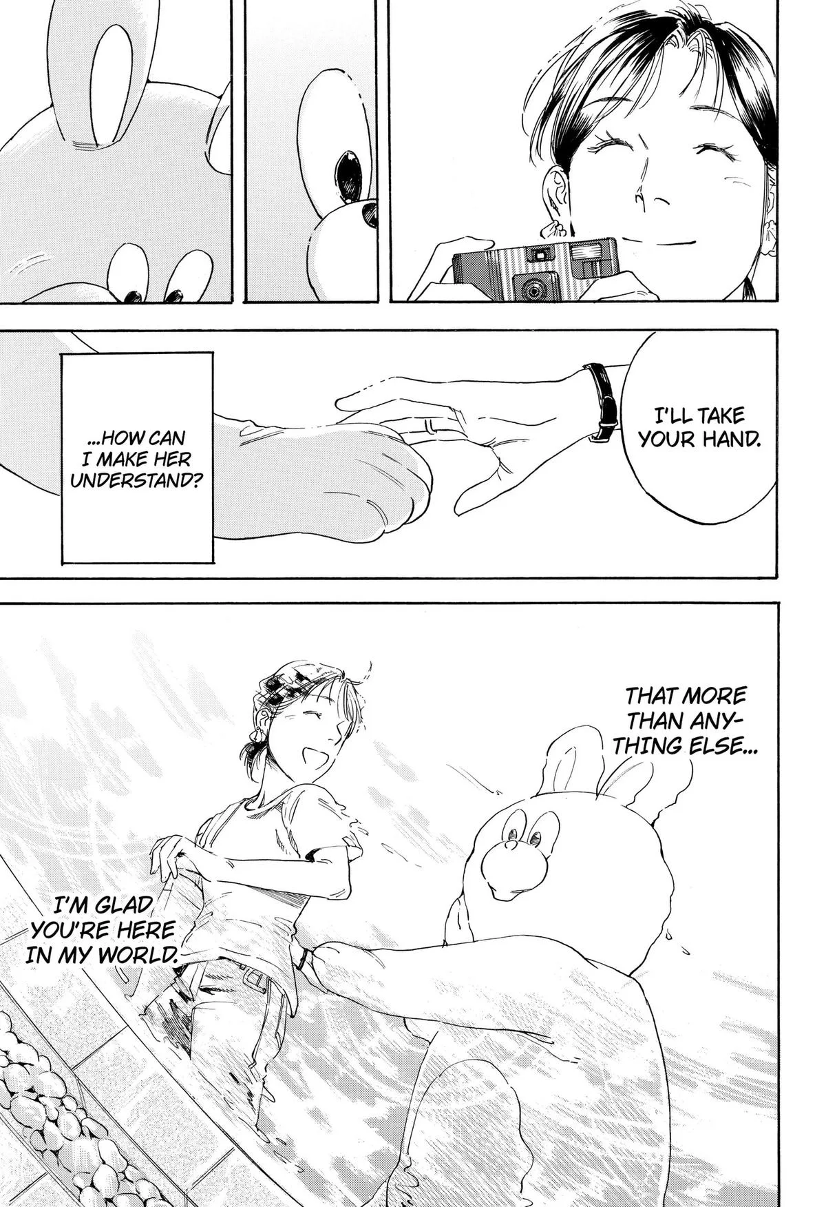 Finding the Invisible Star Chapter 6 page 15
