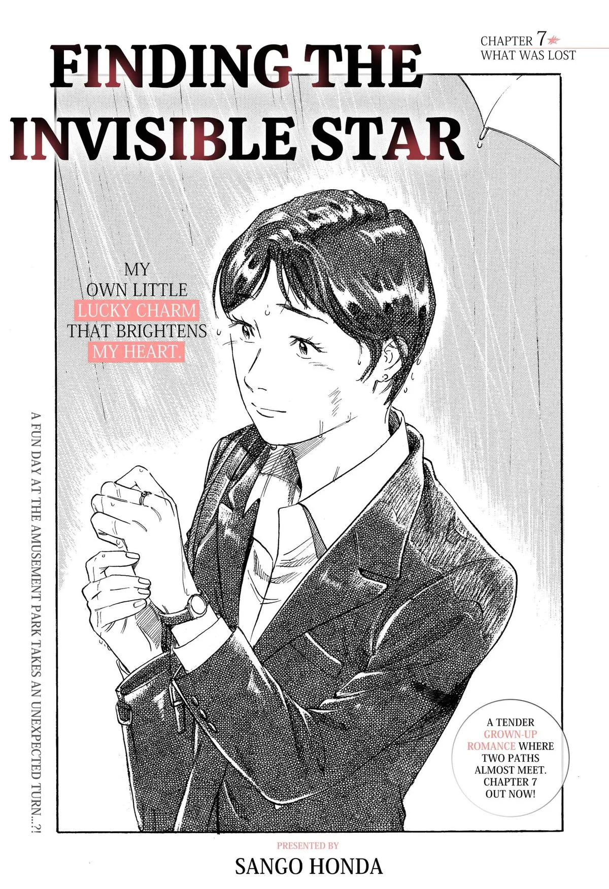 Finding the Invisible Star Chapter 7 page 1