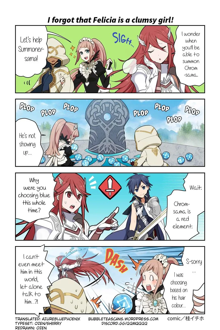 FIRE EMBLEM HEROES DAILY LIVES OF THE HEROES Chapter 1 page 1
