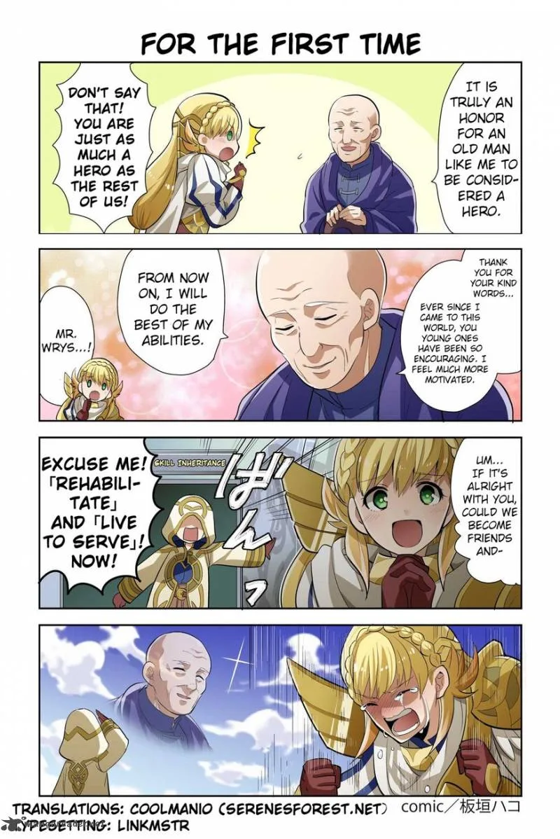 FIRE EMBLEM HEROES DAILY LIVES OF THE HEROES Chapter 11 page 1