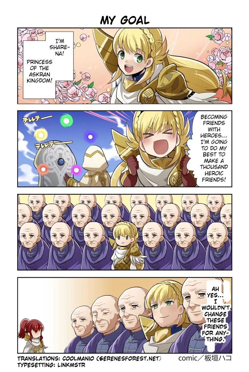 FIRE EMBLEM HEROES DAILY LIVES OF THE HEROES Chapter 12 page 1