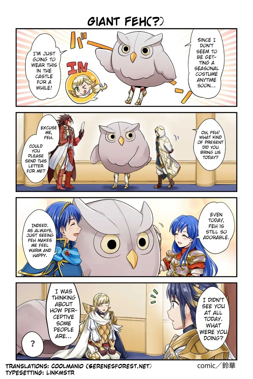FIRE EMBLEM HEROES DAILY LIVES OF THE HEROES Chapter 17 page 1