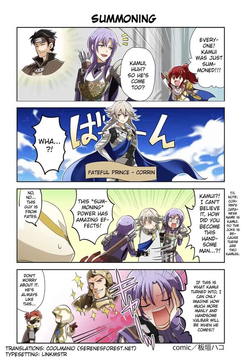 FIRE EMBLEM HEROES DAILY LIVES OF THE HEROES Chapter 21 page 1