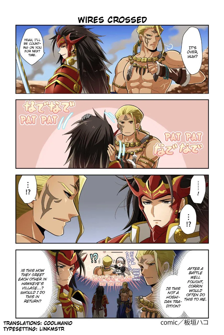 FIRE EMBLEM HEROES DAILY LIVES OF THE HEROES Chapter 31 page 1