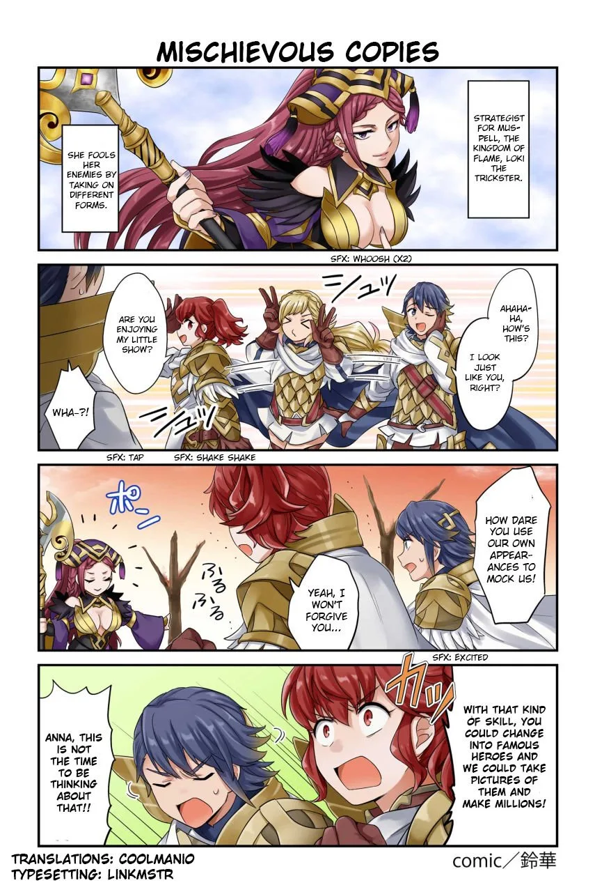 FIRE EMBLEM HEROES DAILY LIVES OF THE HEROES Chapter 32 page 1