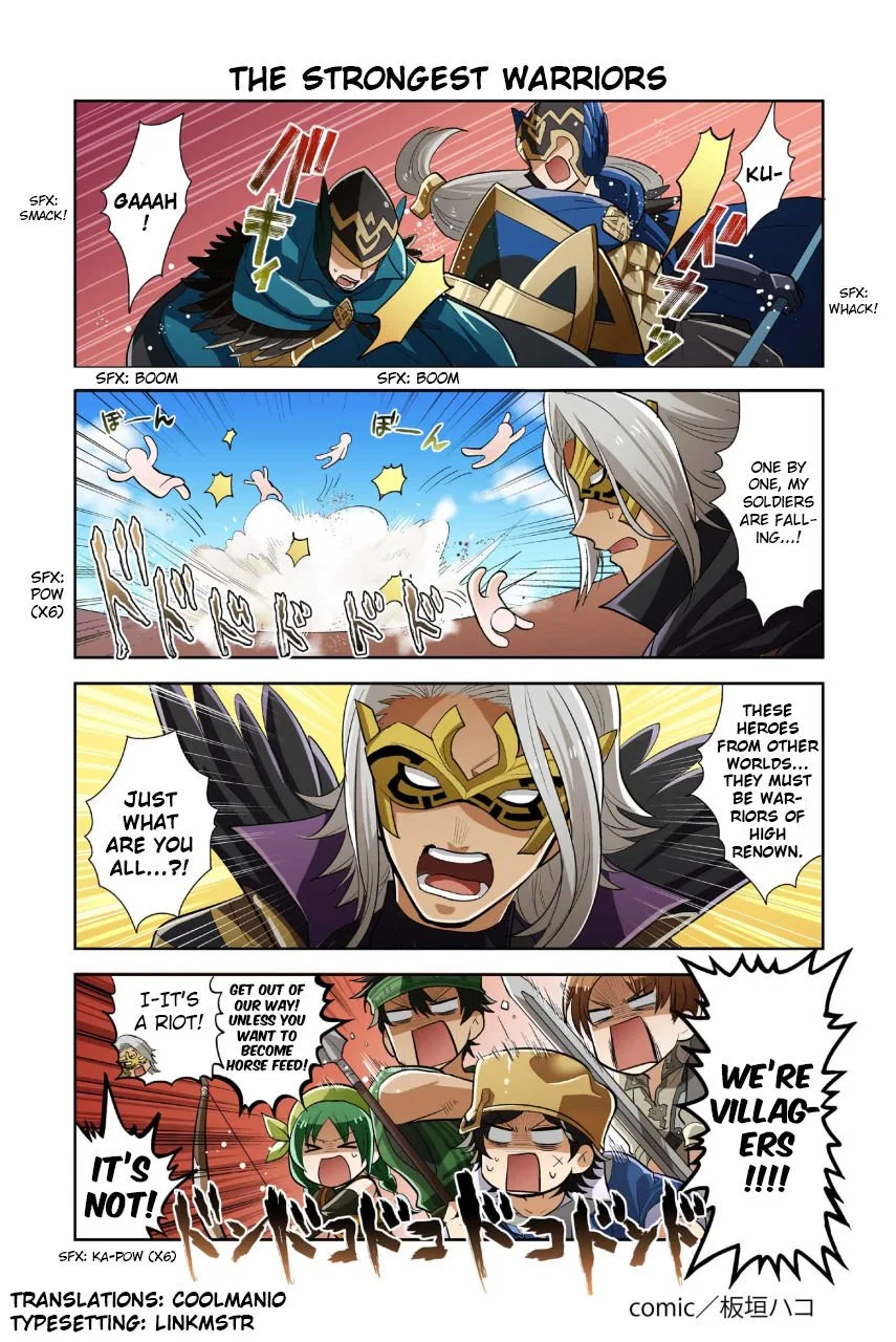 FIRE EMBLEM HEROES DAILY LIVES OF THE HEROES Chapter 36 page 1