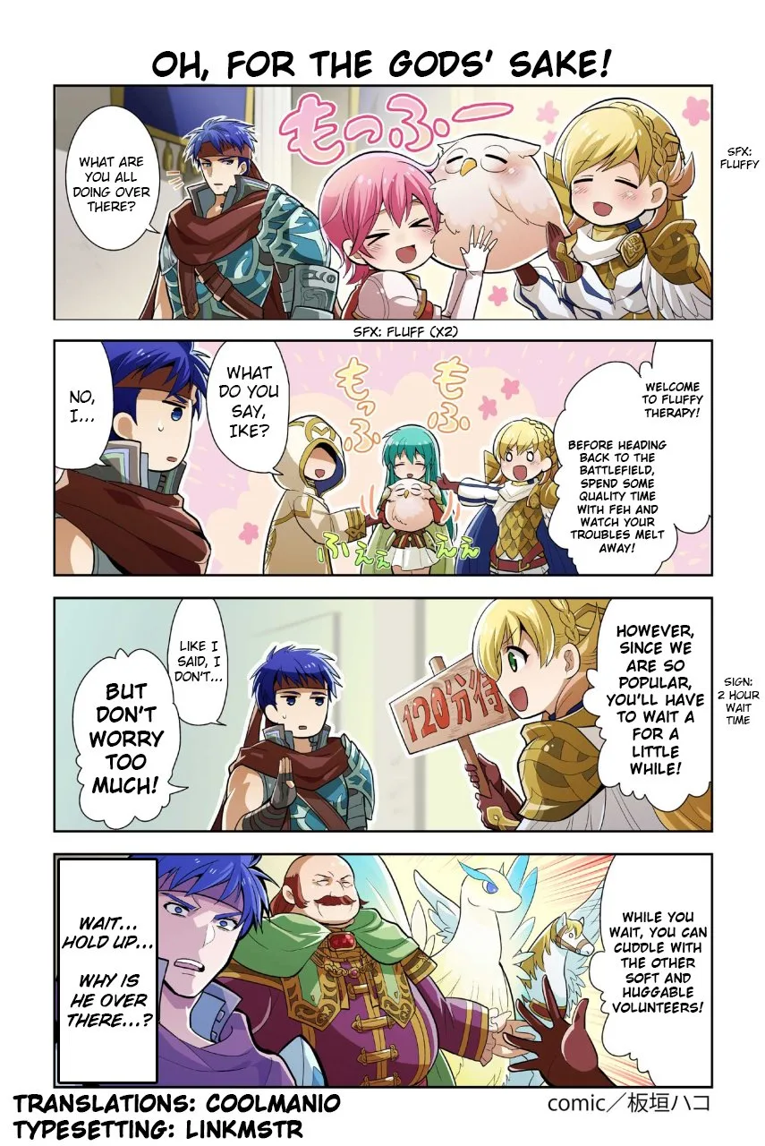 FIRE EMBLEM HEROES DAILY LIVES OF THE HEROES Chapter 44 page 1