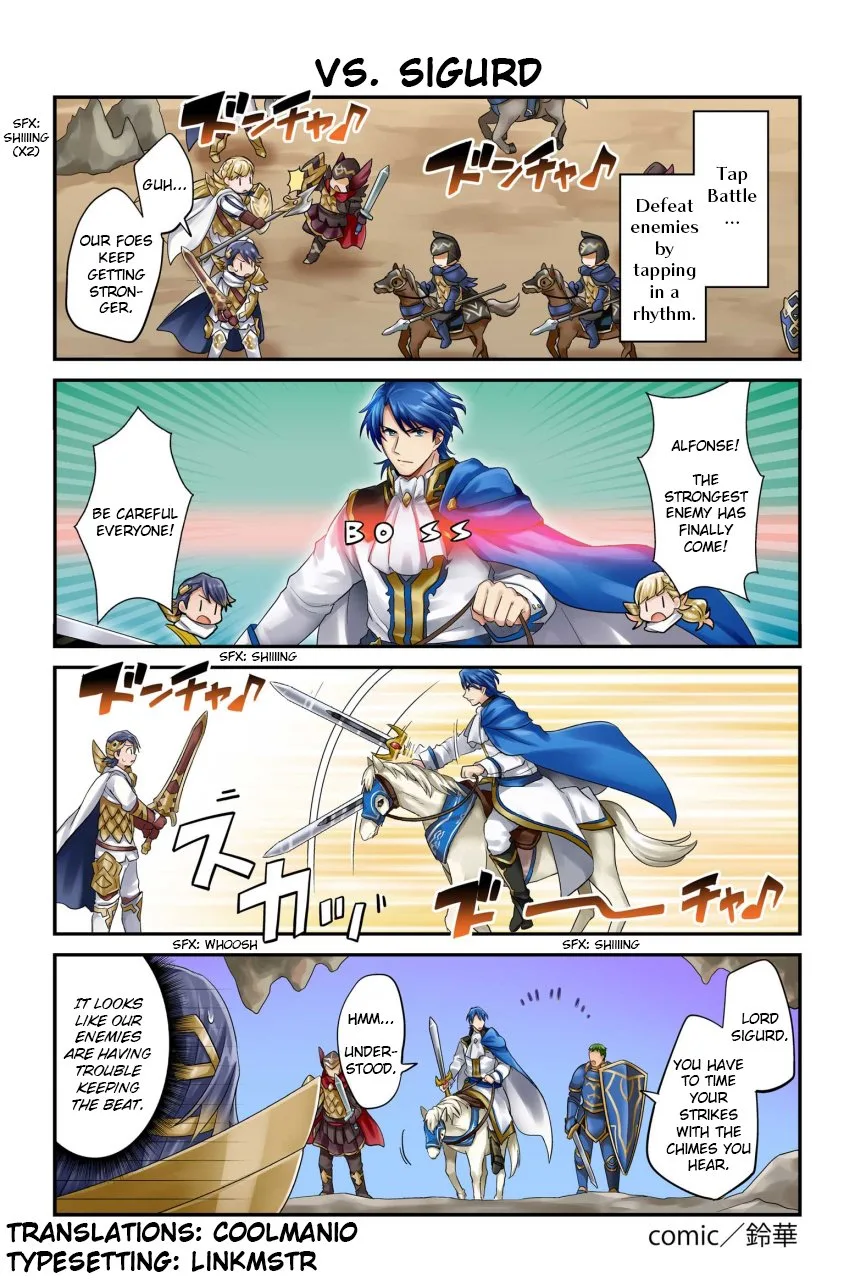 FIRE EMBLEM HEROES DAILY LIVES OF THE HEROES Chapter 47 page 1