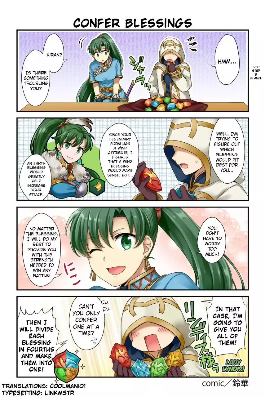 FIRE EMBLEM HEROES DAILY LIVES OF THE HEROES Chapter 49 page 1