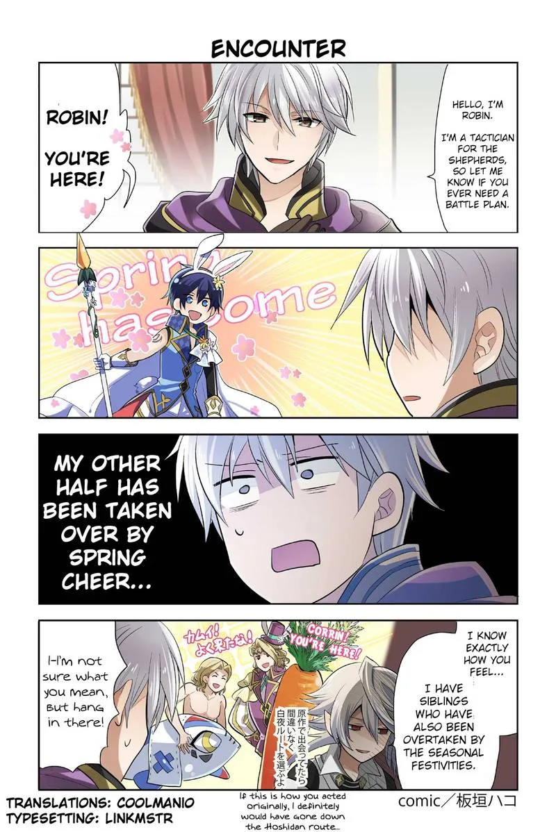 FIRE EMBLEM HEROES DAILY LIVES OF THE HEROES Chapter 55 page 1