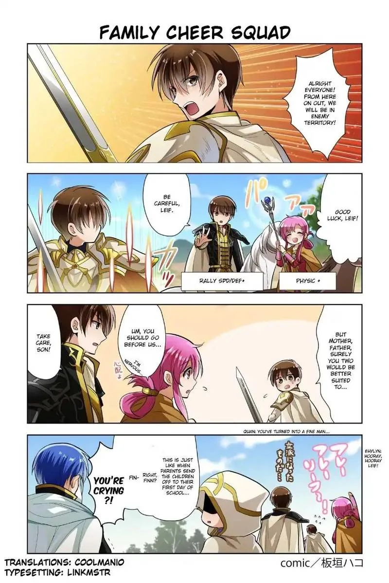 FIRE EMBLEM HEROES DAILY LIVES OF THE HEROES Chapter 59 page 1