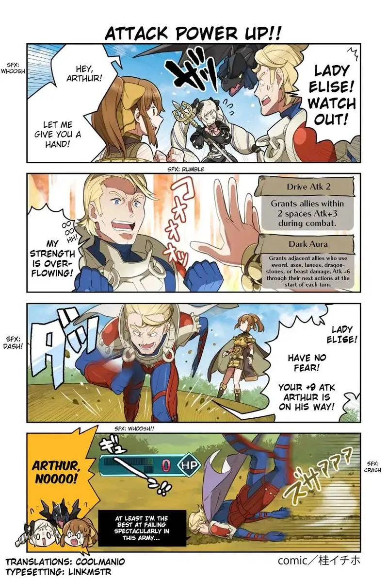 FIRE EMBLEM HEROES DAILY LIVES OF THE HEROES Chapter 60 page 1