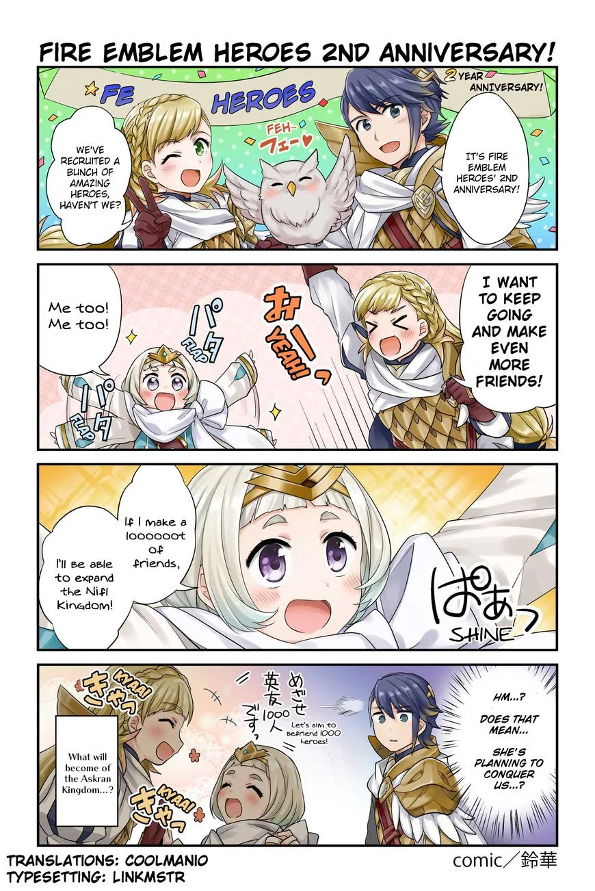 FIRE EMBLEM HEROES DAILY LIVES OF THE HEROES Chapter 63 page 1