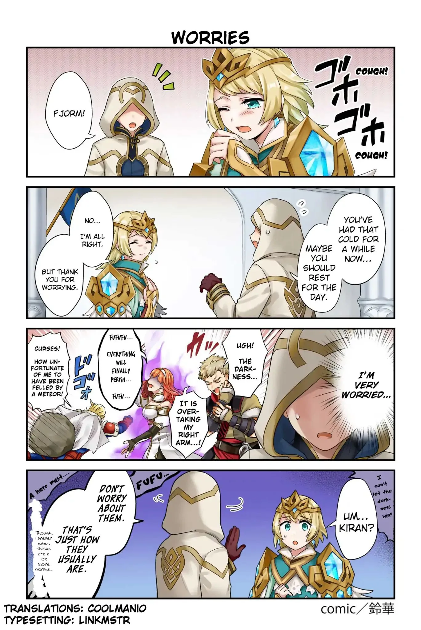 FIRE EMBLEM HEROES DAILY LIVES OF THE HEROES Chapter 65 page 1