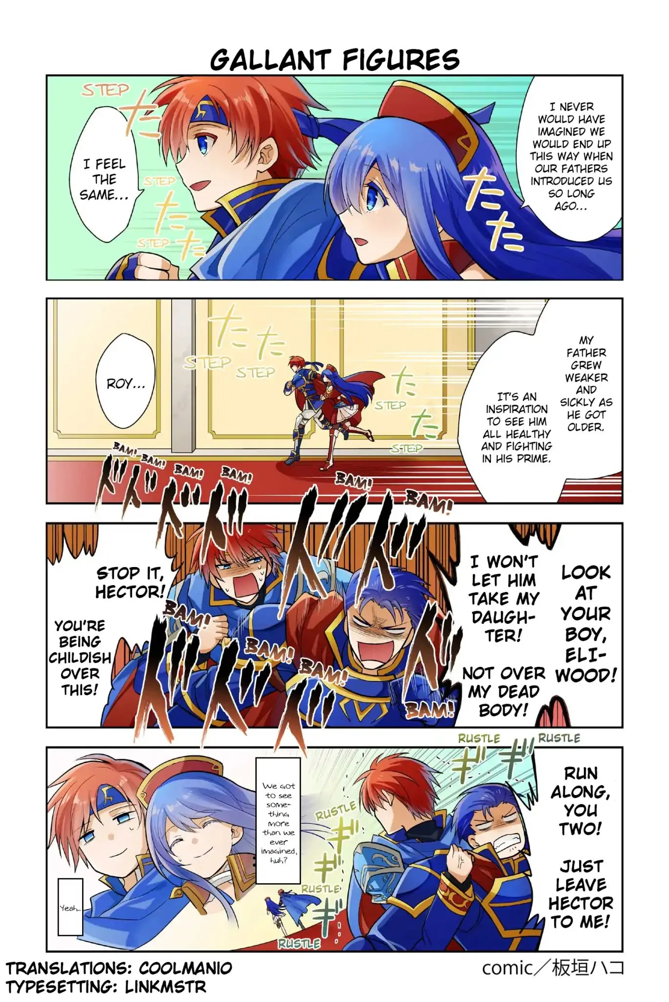 FIRE EMBLEM HEROES DAILY LIVES OF THE HEROES Chapter 67 page 1
