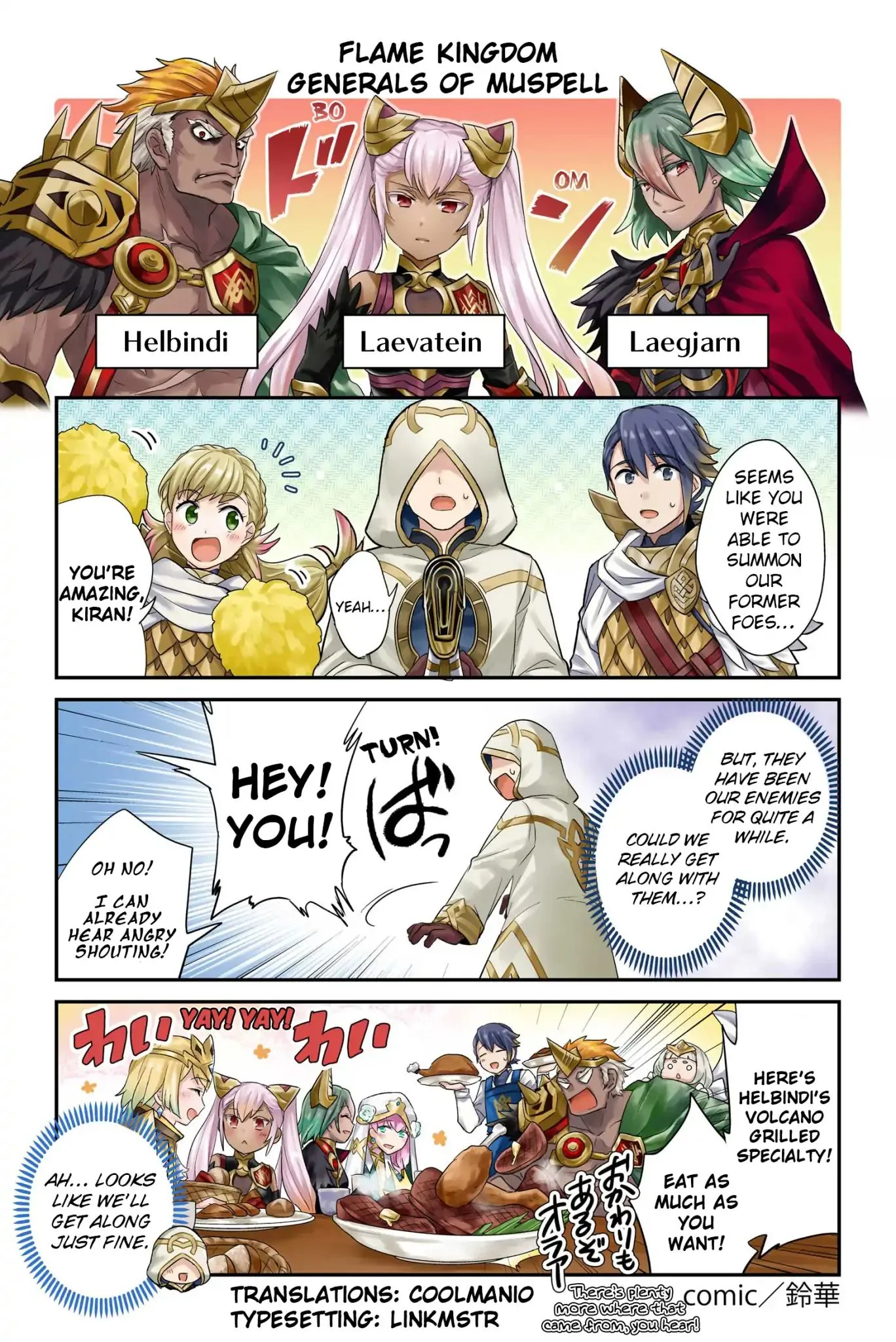 FIRE EMBLEM HEROES DAILY LIVES OF THE HEROES Chapter 68 page 1