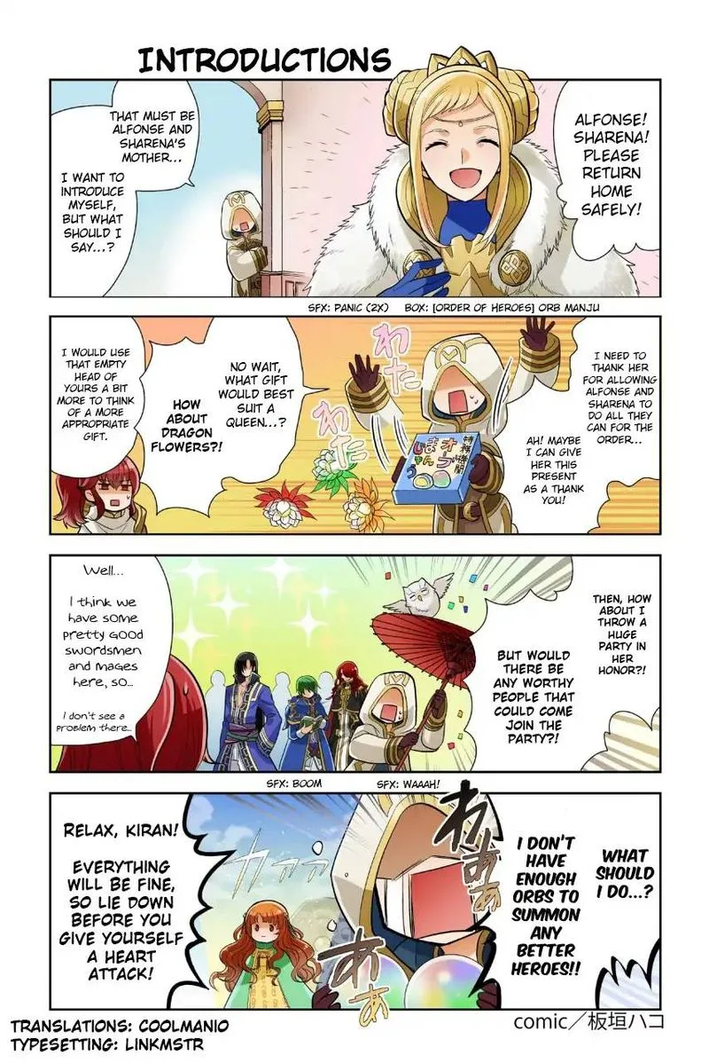 FIRE EMBLEM HEROES DAILY LIVES OF THE HEROES Chapter 76 page 1