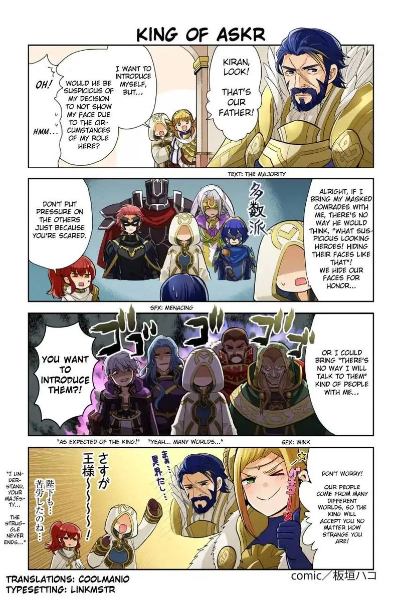FIRE EMBLEM HEROES DAILY LIVES OF THE HEROES Chapter 77 page 1