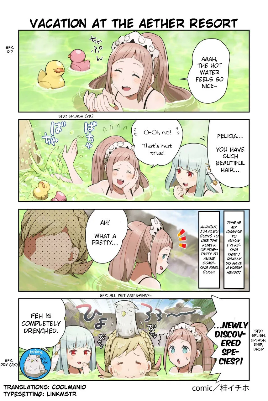FIRE EMBLEM HEROES DAILY LIVES OF THE HEROES Chapter 82 page 1