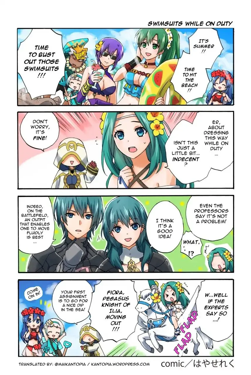 FIRE EMBLEM HEROES DAILY LIVES OF THE HEROES Chapter 94 page 1