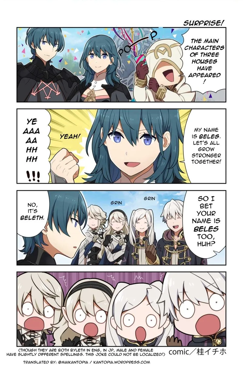 FIRE EMBLEM HEROES DAILY LIVES OF THE HEROES Chapter 95 page 1