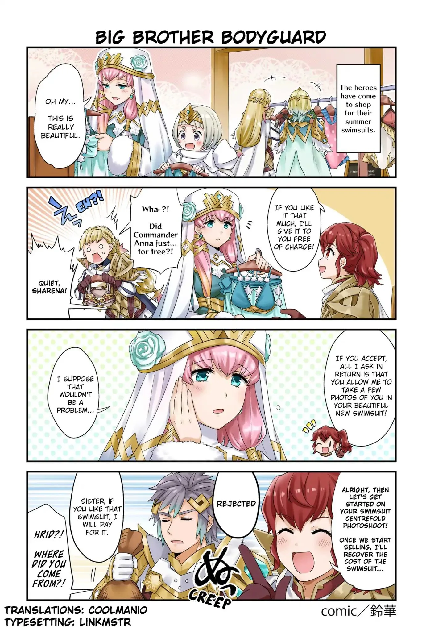 FIRE EMBLEM HEROES DAILY LIVES OF THE HEROES Chapter 98 page 1