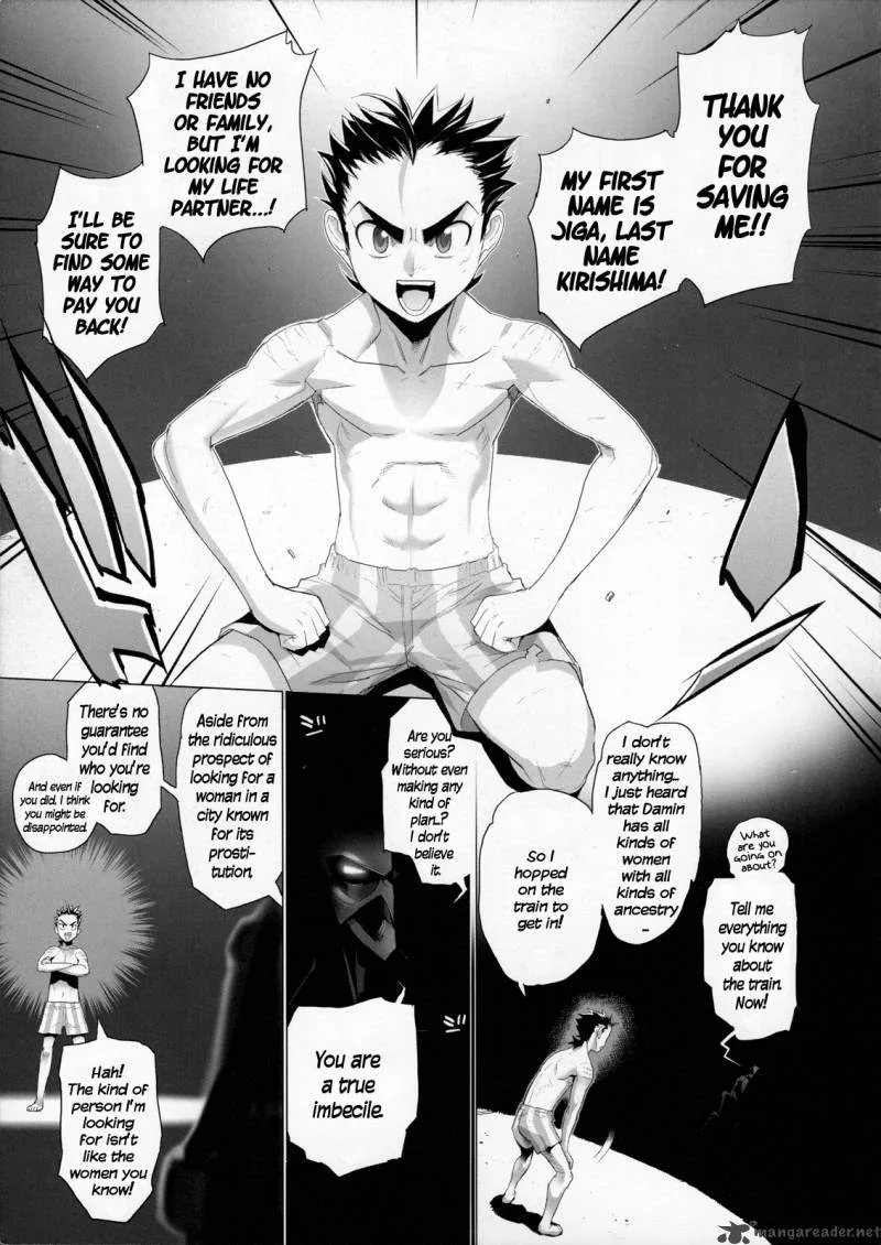 Fire Fire Fire Chapter 1 page 7