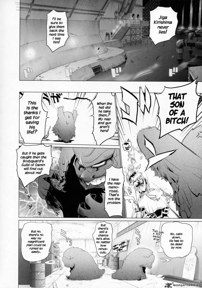 Fire Fire Fire Chapter 1 page 12