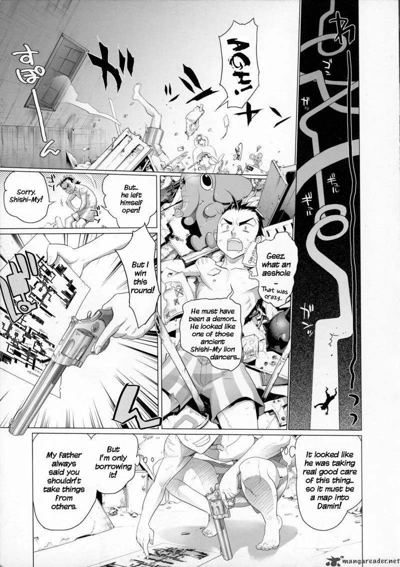 Fire Fire Fire Chapter 1 page 11