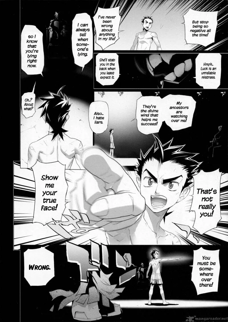 Fire Fire Fire Chapter 1 page 8