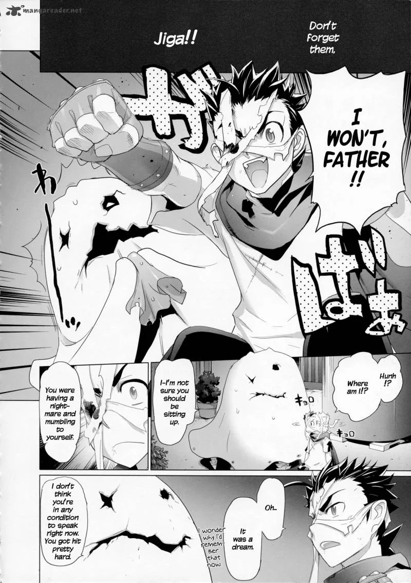 Fire Fire Fire Chapter 10 page 7