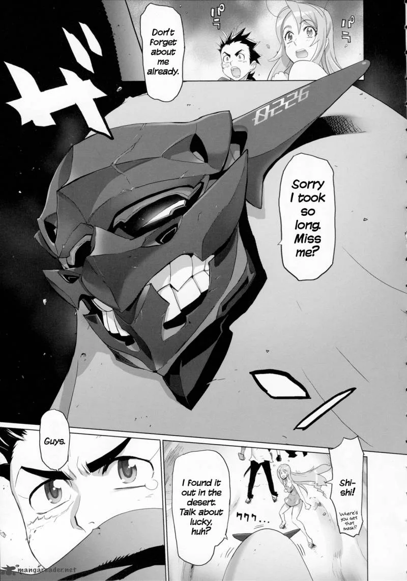 Fire Fire Fire Chapter 11 page 33