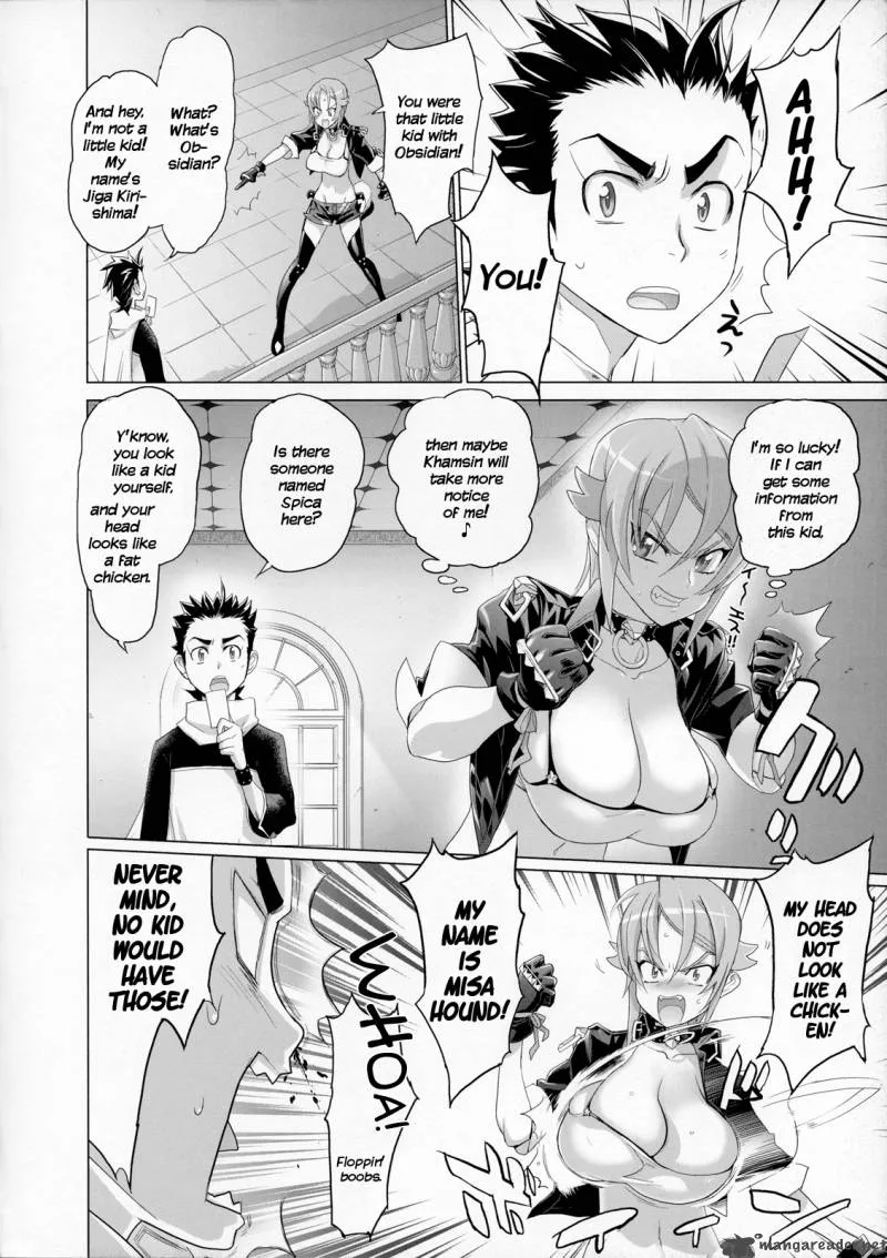 Fire Fire Fire Chapter 2 page 24