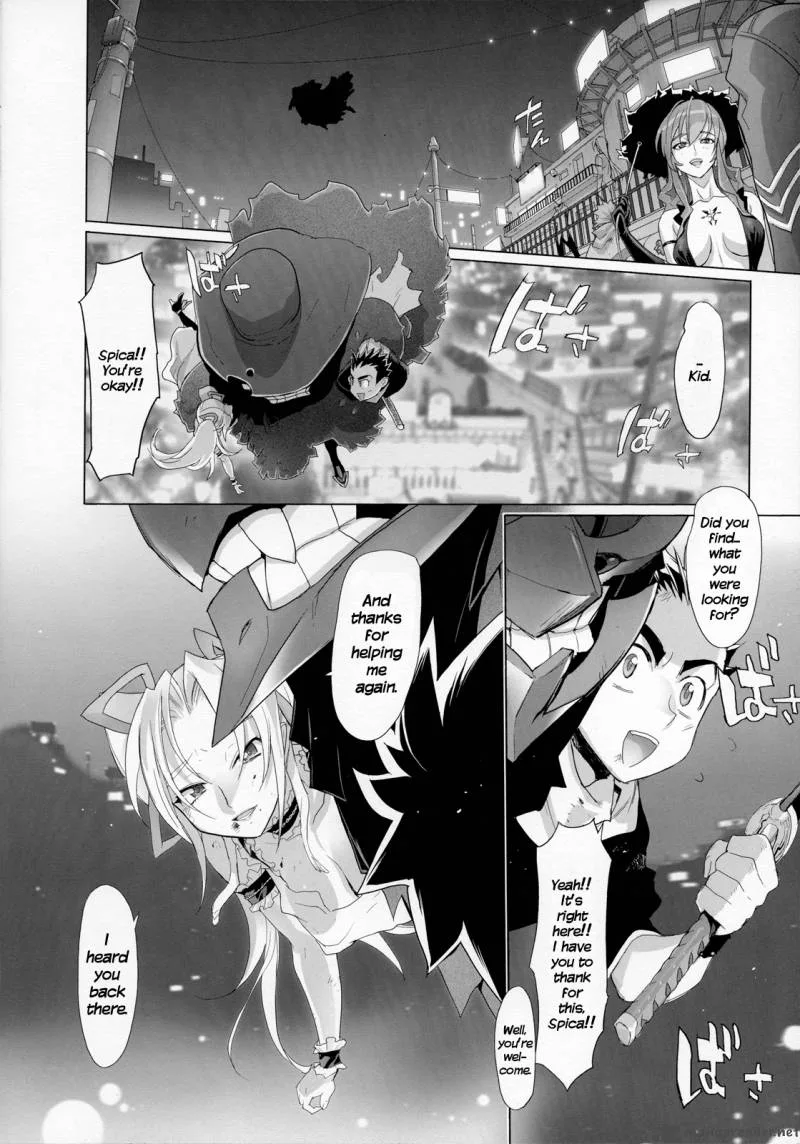 Fire Fire Fire Chapter 3 page 23