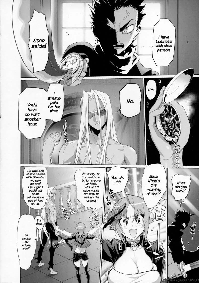 Fire Fire Fire Chapter 3 page 3