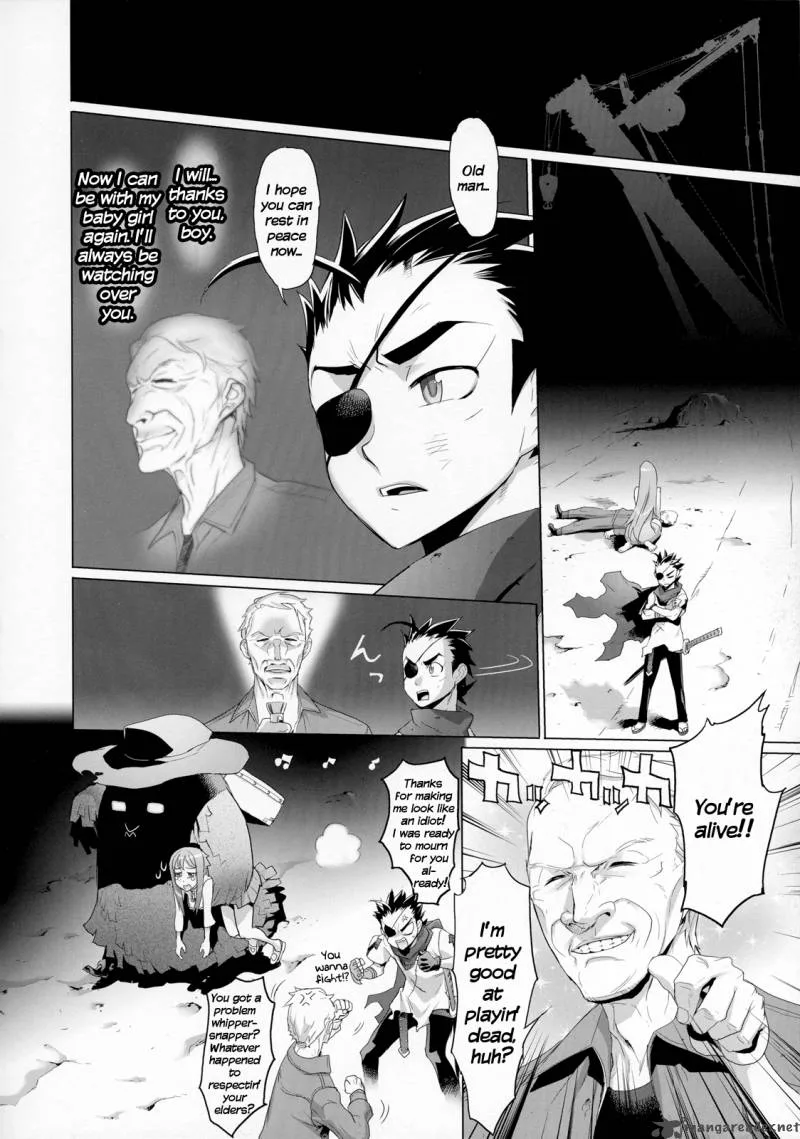 Fire Fire Fire Chapter 4 page 31