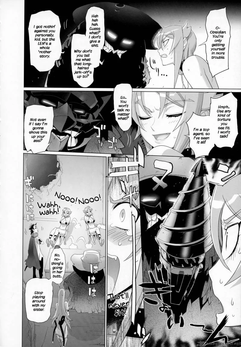 Fire Fire Fire Chapter 5 page 14