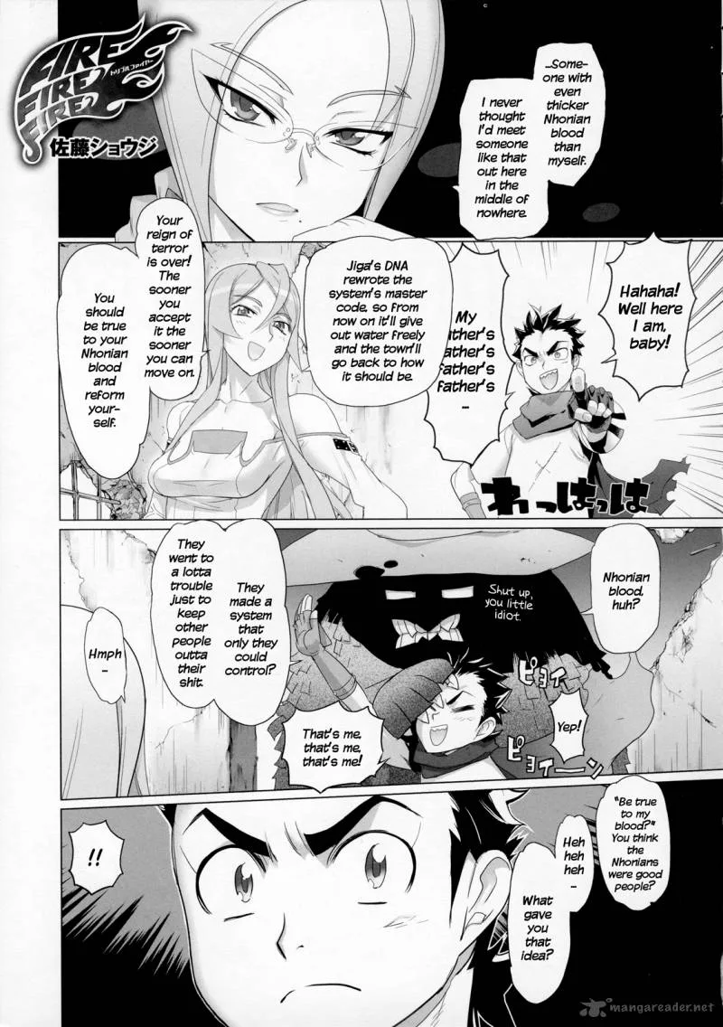 Fire Fire Fire Chapter 7 page 2