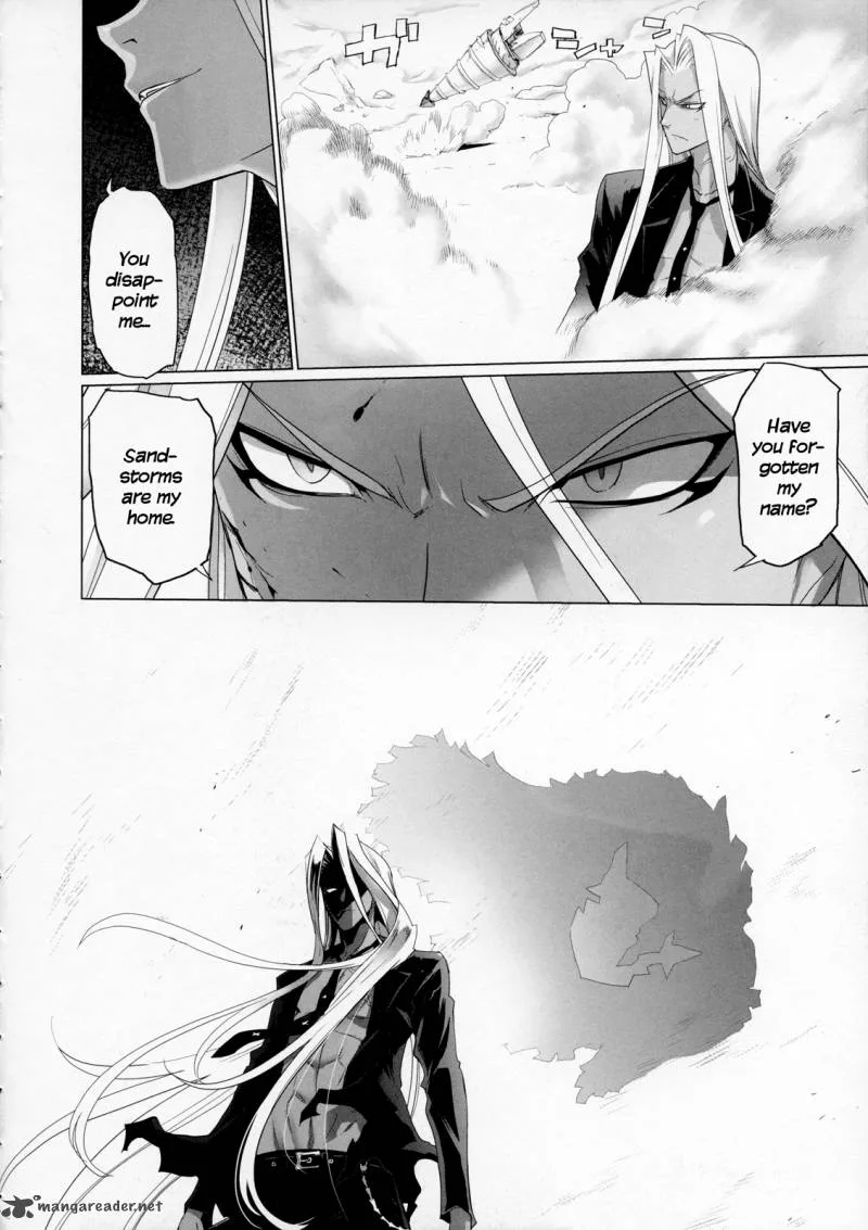 Fire Fire Fire Chapter 7 page 20