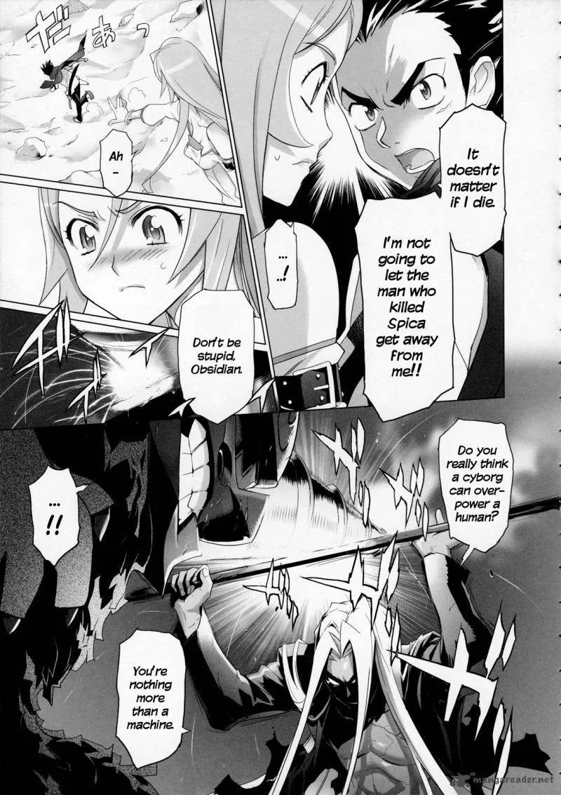 Fire Fire Fire Chapter 7 page 17