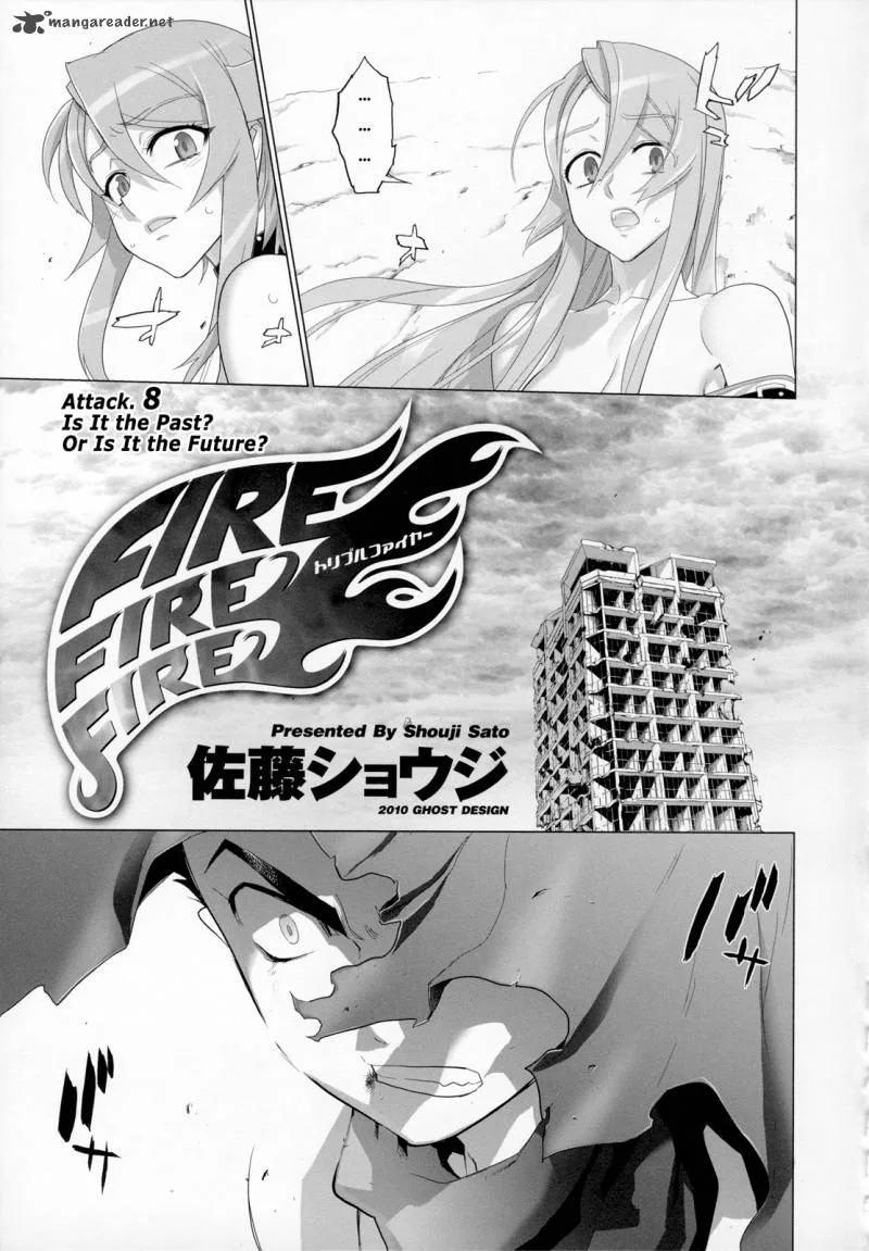 Fire Fire Fire Chapter 8 page 4