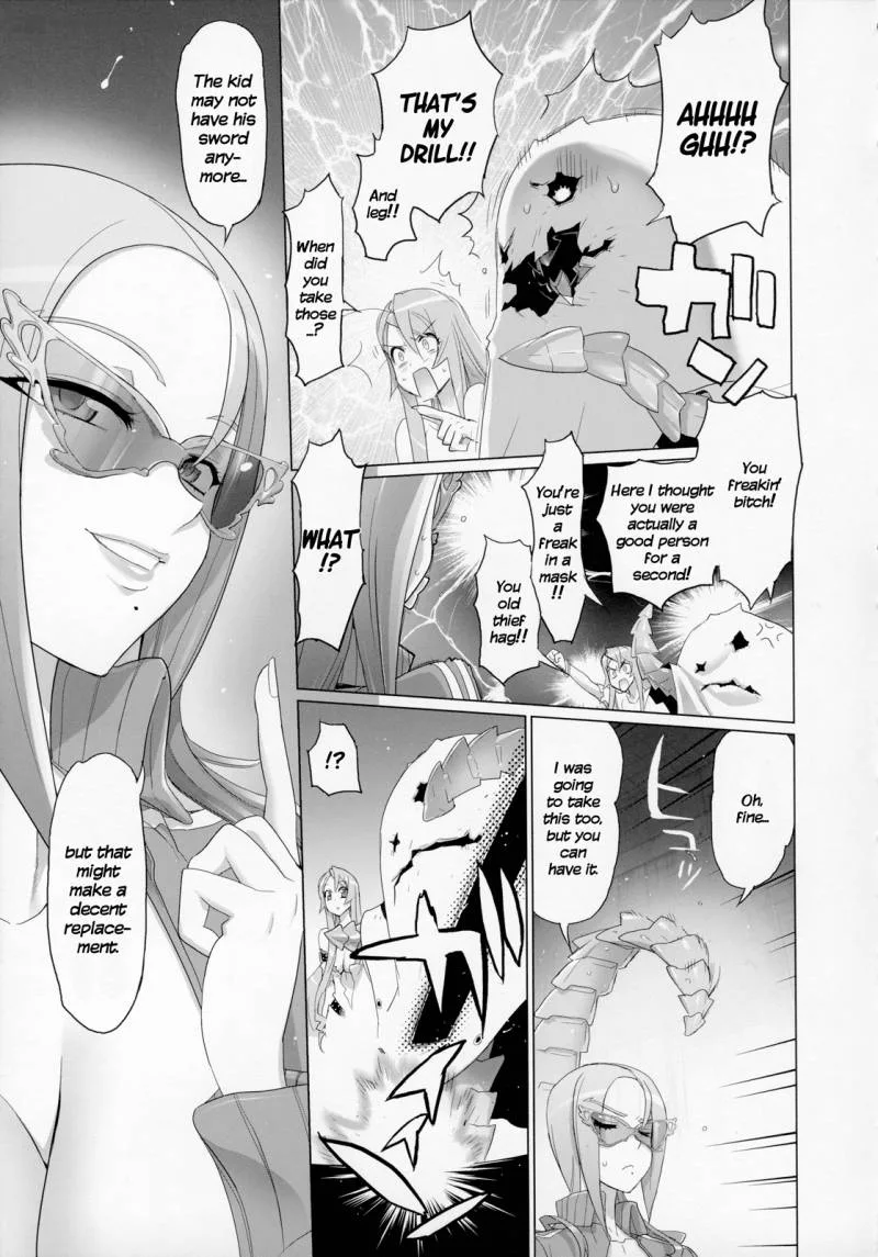 Fire Fire Fire Chapter 9 page 15